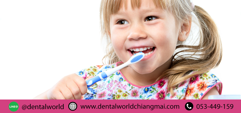  5 ปัญหาเกี่ยวกับฟันที่พบเจอบ่อยในเด็ก​