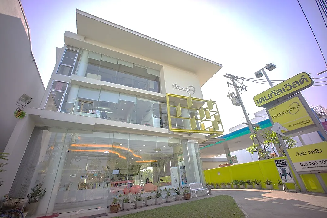 Visit Dental World Chiang Mai