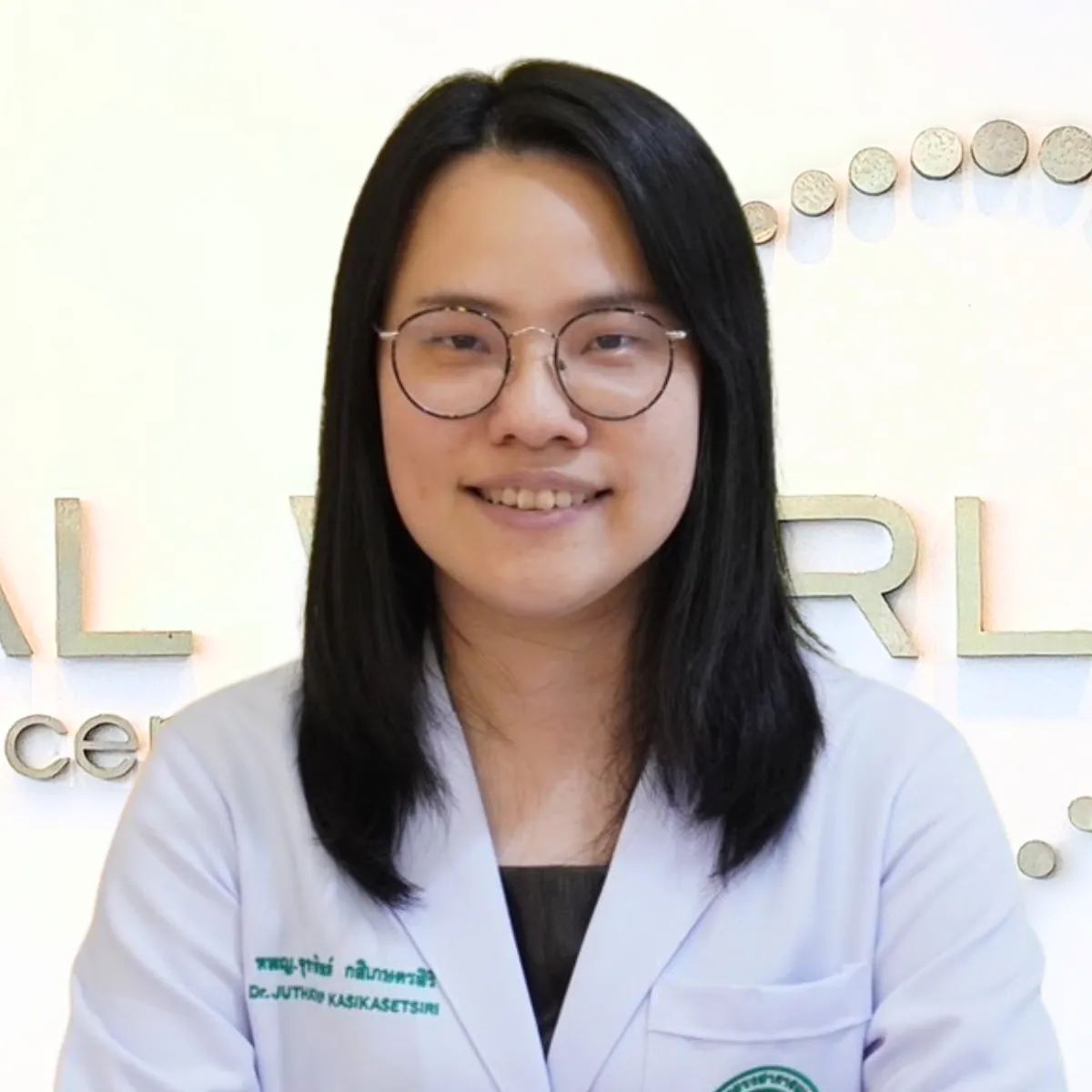 สาขาศัลย์ศาสตร์ช่องปาก - ทพญ. จุฑาทิพย์ กสิเกษตรสิริ ท.10792​