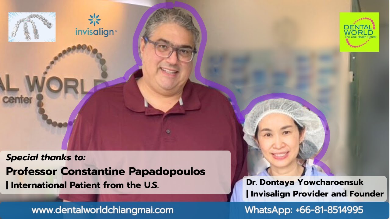 คลิป รากฟันเทียมคืออะไร | คลินิกทำฟัน เดนทัลเวิลด์ เชียงใหม่